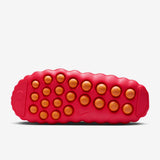 Mind solar red